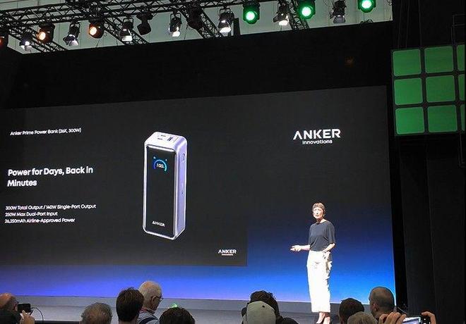 PP电子官方网站|Anker安克IFA25率先出牌！强悍充电